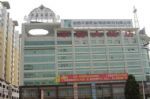 Feng Xi Grand Hotel - Yuncheng